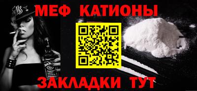 ешки Сланцы