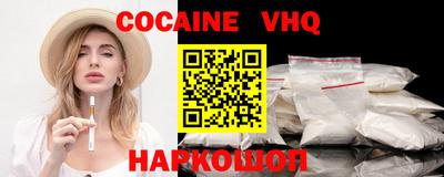 стаф Славгород