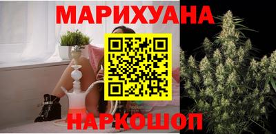 стаф Славгород