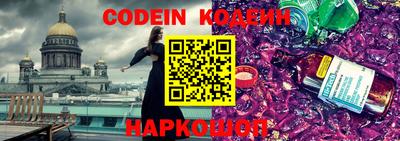 СК Славянск-на-Кубани