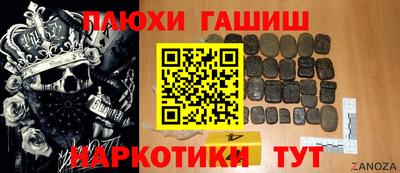 СК Славянск-на-Кубани